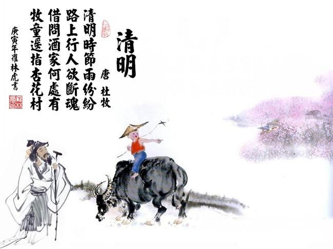 9377神戒手机版官方下载